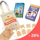 Направи си сам торбичка за 4-7-годишните