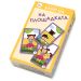 На площадката 