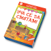 Уча се да смятам!