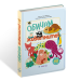 Обичам животните