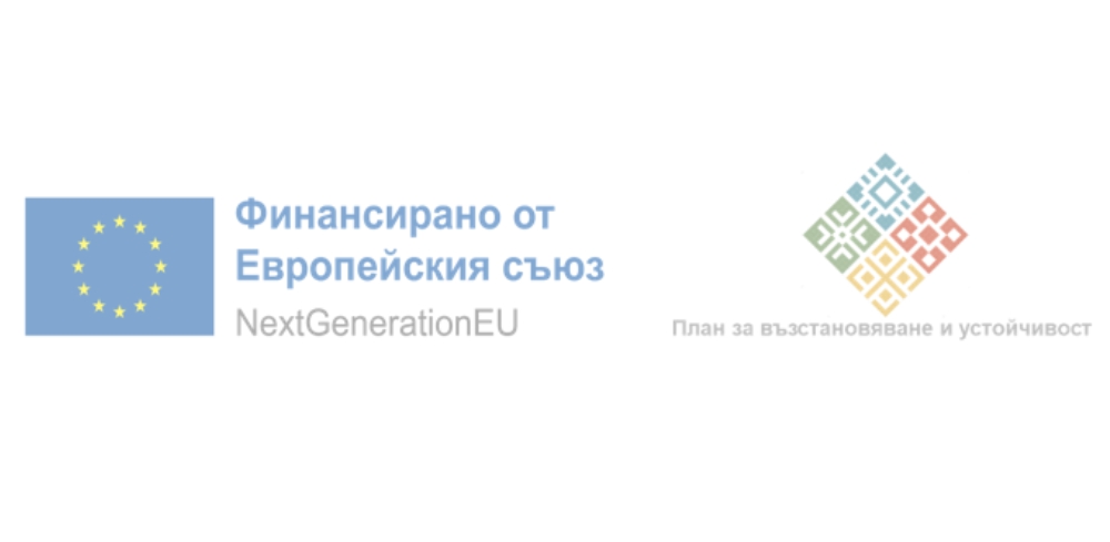 Проект по Договор № BG-RRP-11.019-0007-C01